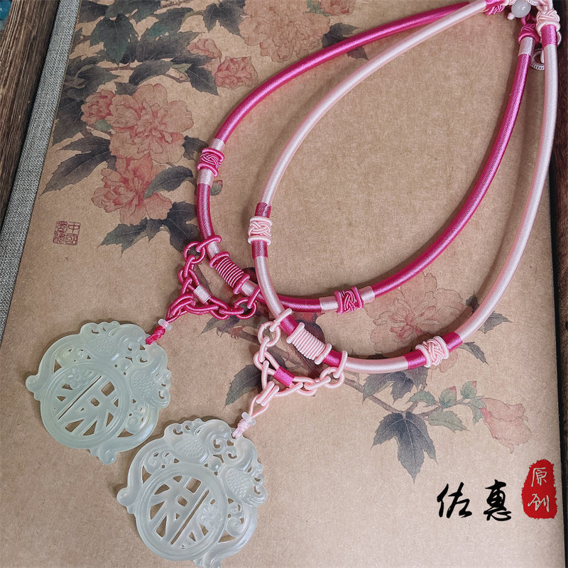 岫岩玉项圈女中式搭配