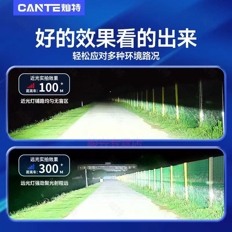 汽车led大灯超亮灯泡h1h4h790059012强光改装黄金光激光