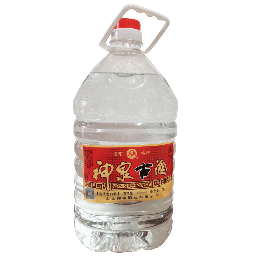山西特产纯粮中度清香型白酒神泉桶装45度5000ml10斤固态口粮包邮