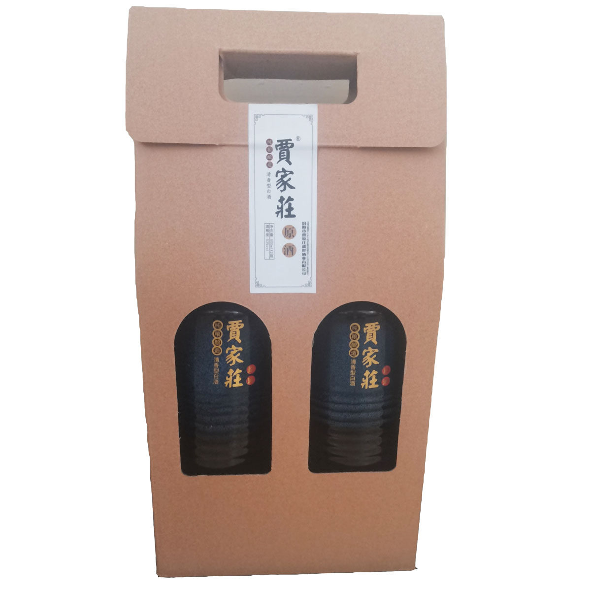 贾家庄庄园原酒清香型53度1000ml