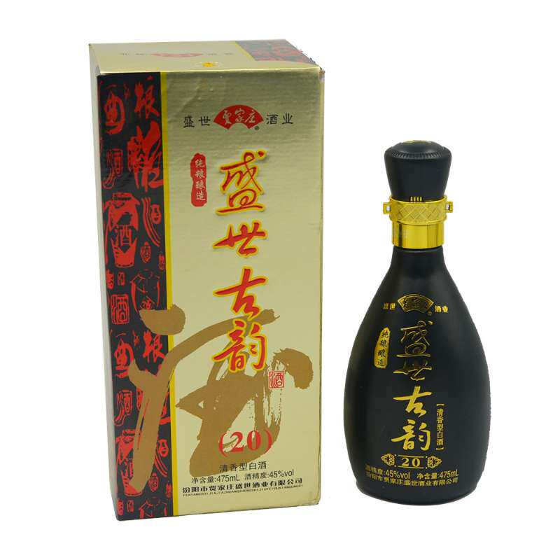 贾家庄盛世古韵清香型45度475ml