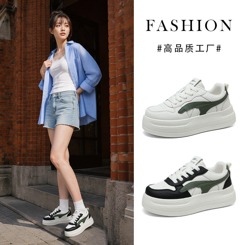 28338秋季新品女鞋小白鞋2026秋季新款百搭厚底系带休闲运动板鞋
