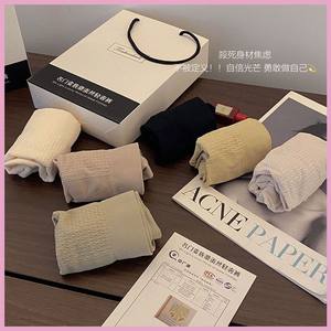 169#名门贵族桑蚕丝微压收腹裤中高腰亲肤包臀内裤无痕透气三角裤