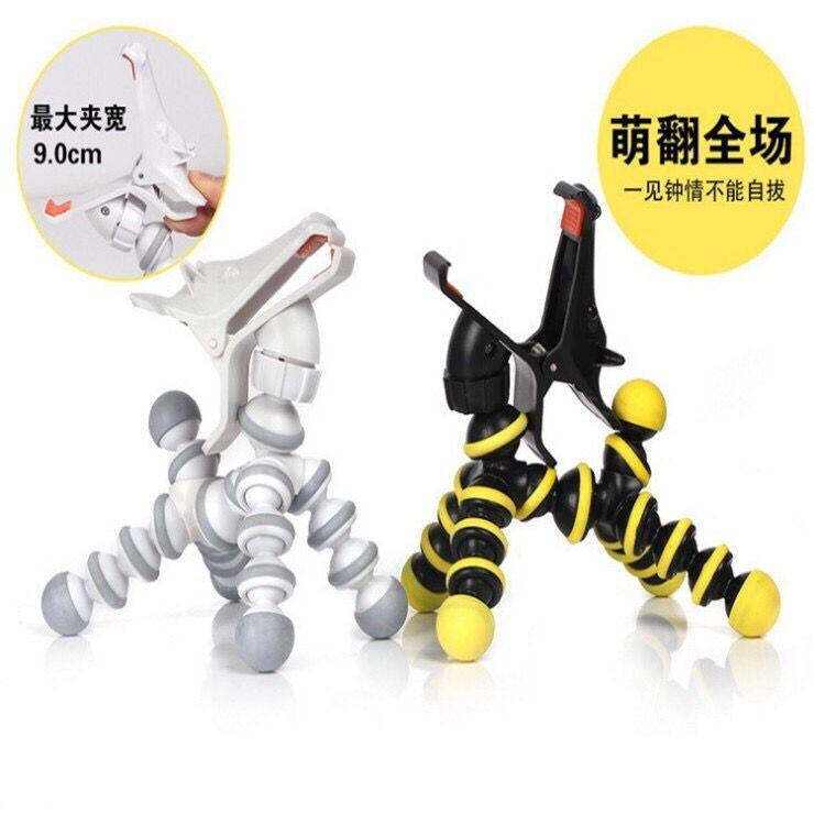 휴대 전화 홀더 데스크탑 범용 DOUYIN 동일한 창의적 조절 가능하고 편안한 조랑말 휴대 전화 게으른 브래킷 휴대용