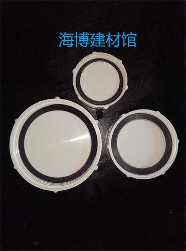管材配件堵盖内螺纹盖管件50堵头