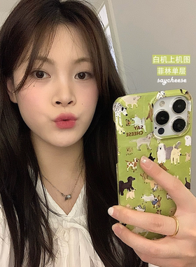SayCheese可爱狗狗们的聚会 复古绿洋气北欧ins风苹果菲林硬壳iPhone15/15Pro/15ProMax及14/13/12/11/X系列
