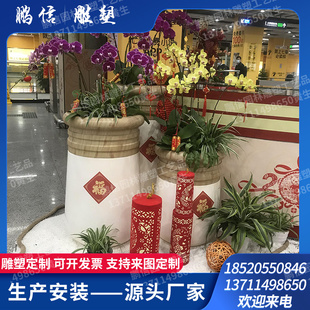 饰花瓶 新品 玻璃钢花盆商场酒店组合花箱花钵室内步行街新年景观装