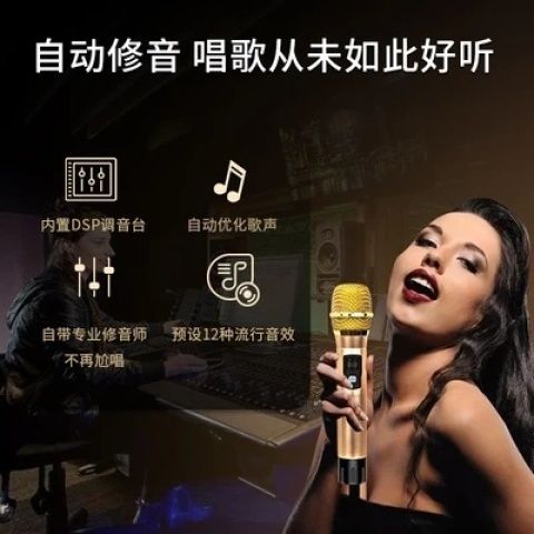 点歌盒子机顶盒调音台网络点歌机家庭ktv卡拉ok家用k歌点唱机高清