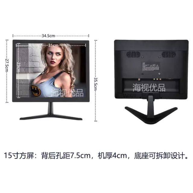 高清10/12/14/15/17/19寸液晶小电视机电脑HDMI显示器网络智能WIF