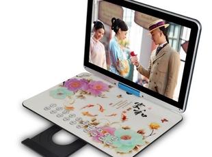 29寸WiFi移动DVD便携式 EVD儿童影碟播放机带小电视25翻盖折叠网络