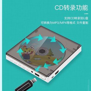 969家用小型便携高清DVD播放机vcd影碟机cd儿童电影evd 先科938A