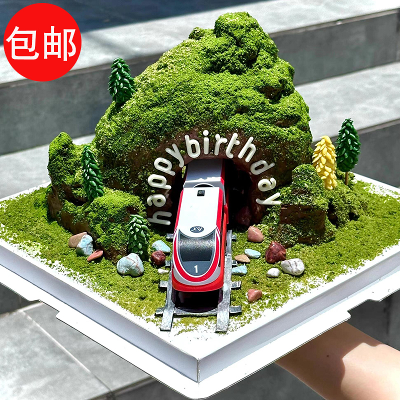 和谐号高铁火车男孩蛋糕装饰摆件