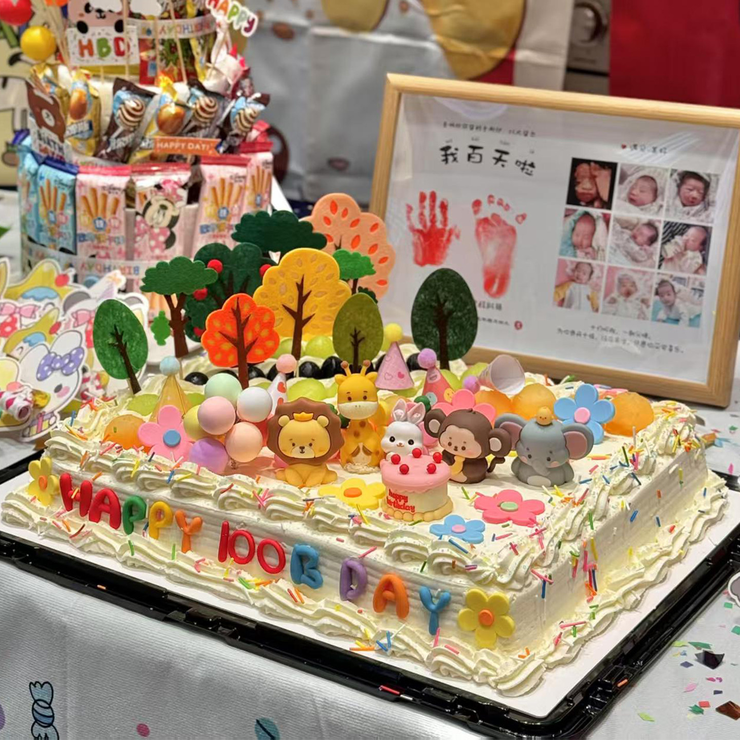卡通长方形宝宝周岁宴蛋糕装饰可爱动物园小动物儿童生日手绘甜品