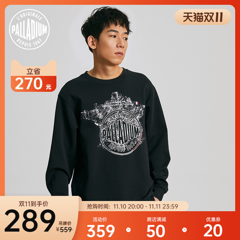 palladium帕拉丁服装秋冬高街潮流城市机能圆领套头卫衣男106009
