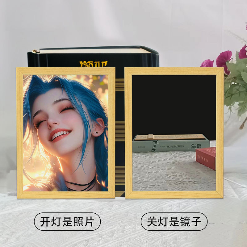 英雄联盟镜子灯光画来图定制动漫金克斯生日礼物小夜灯发光画相框
