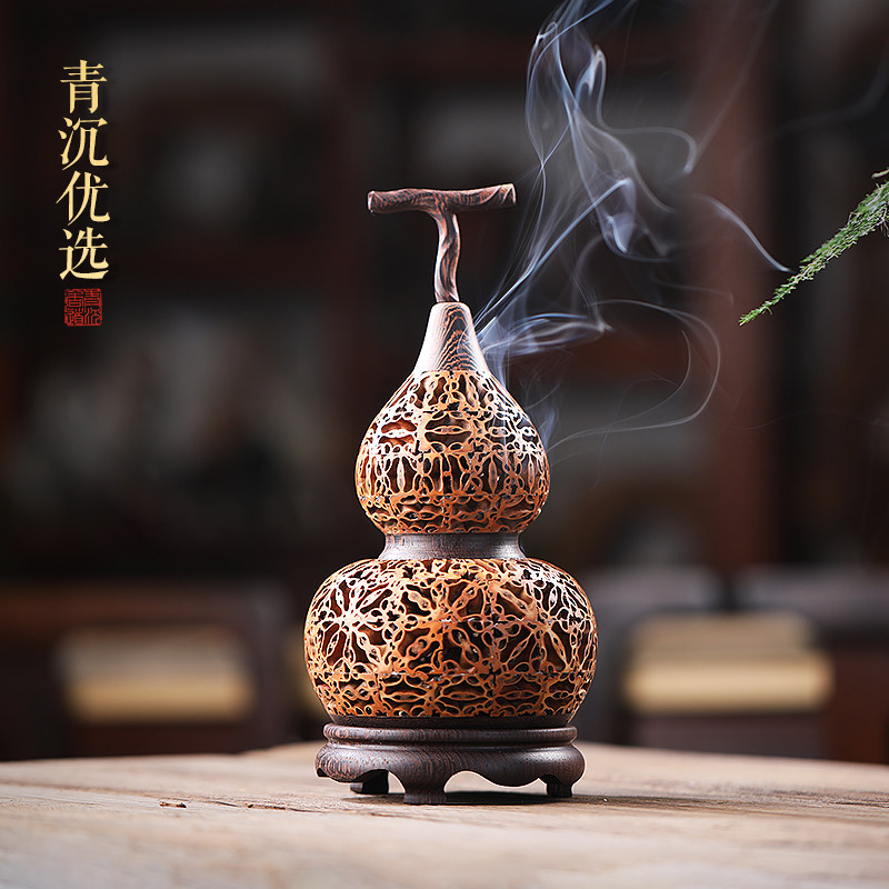 文玩核桃香炉镂空熏香炉家用实木檀香沉香香薰炉室内香道摆件礼品
