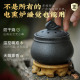 陶瓷电香炉电子香薰炉加热电薰炉电子薰香炉家用香炉干烧电薰香炉