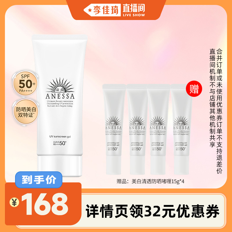 90g ɳ͸ɹ90g190Ԫ