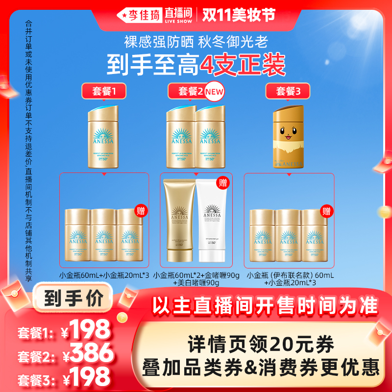 60ml ֱױڡɳǸбɹҺ60ml