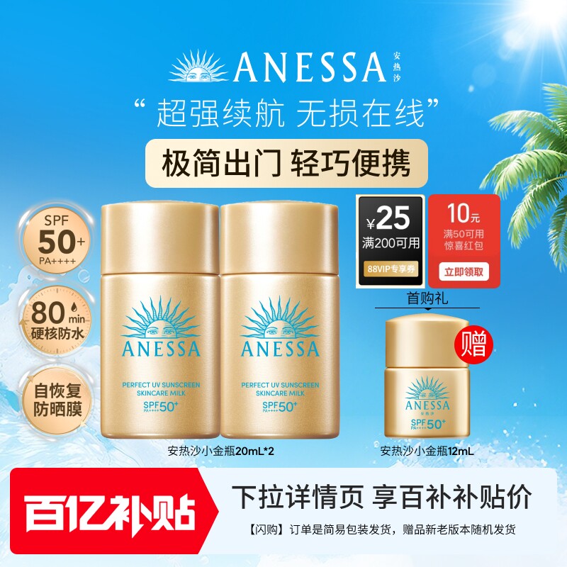//img.alicdn.com/bao/uploaded/i4/2582702075/O1CN01lIPiaEeIMIB1chua_!!4611686018427381755-0-item_pic.jpg
