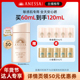 交个朋友年货节 安热沙ANESSA粉金瓶防晒0酒精温和耐晒60ml