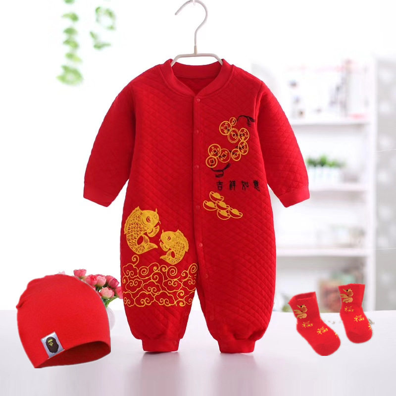 婴儿衣服秋冬套装一百天女男百岁宴大红色出月宝宝满月照冬装喜庆
