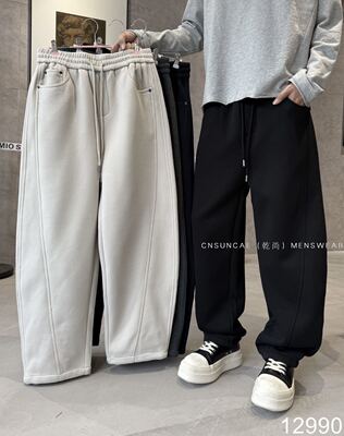 乾尚冬季加绒加厚弯刀休闲裤男美式复古宽松通勤直筒阔腿运动卫裤