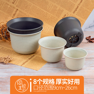 大口径多肉花盆万象盆小长钵盆塑料花卉盆植物花盆加厚圆形矮胖盆