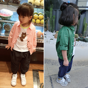 Blouson pour fille NAJI - Ref 2158056 Image 19