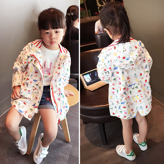 Blouson pour fille NAJI - Ref 2158056 Image 1