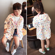 Blouson pour fille NAJI - Ref 2158056 Image 23