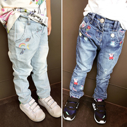 Blouson pour fille NAJI - Ref 2158056 Image 21