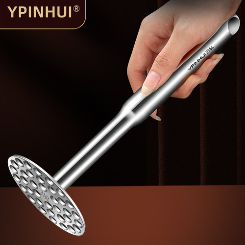 德国YPINHUI316钢土豆泥压泥器