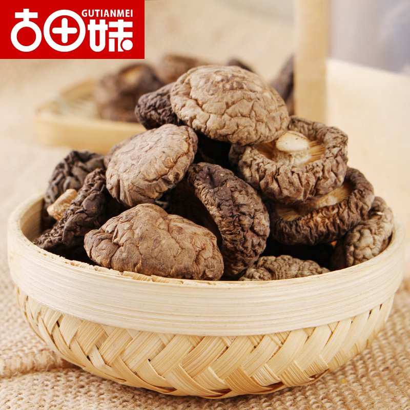 古田妹农家小香菇干货250g 新货福建特产金钱菇食用菌蘑菇花冬菇