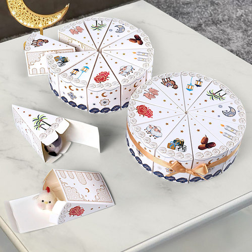 生日惊喜派对白色礼物盲盒