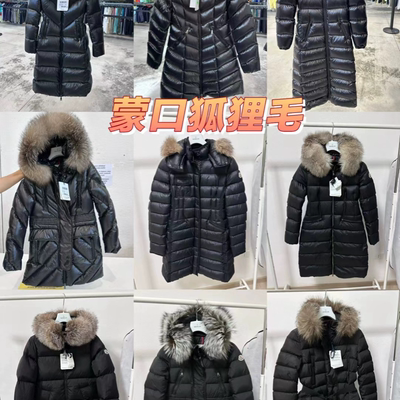 单卖蒙口风格毛领专卖店通用超大真皮毛领谷爱凌同款羽绒服毛领