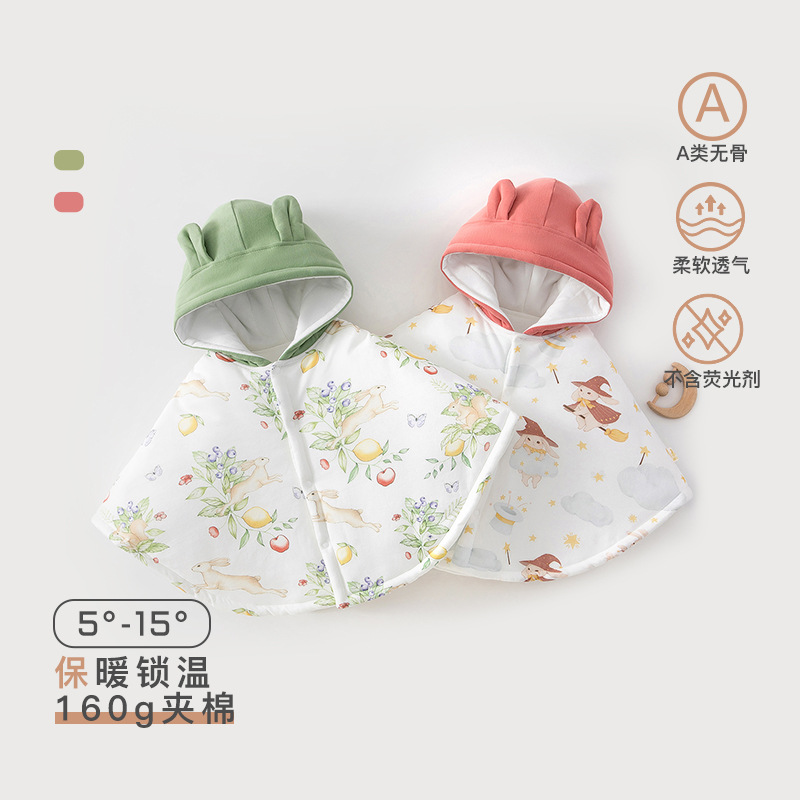 宝宝衣服加厚防风外出服婴儿棉斗篷秋冬a类夹棉保暖披风儿童棉服