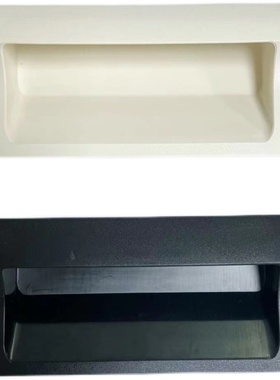 入式扣手抽手暗式隐形拉手嵌入式把手XAD81-A70/A90/A110/A140/82