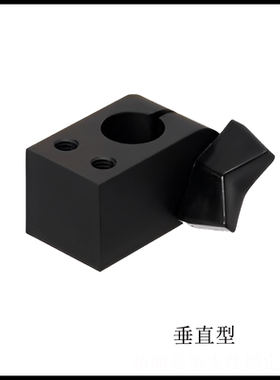 螺纹垂直型AMNCC带蝶形旋钮简易型铝合金支柱固定夹 平行型AQMCC