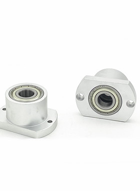 轴承固定座 BASC623/624/698/608/6901/6800/62026203/20/25/30ZZ