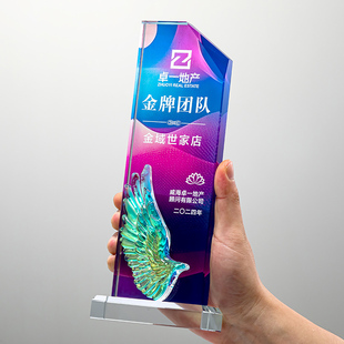 炫彩奖杯定制水晶高档大气刻字优秀员工奖牌创意高级感奖杯订制作