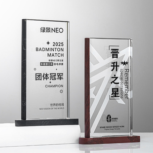 奖牌定制定做创意高档代理商授权牌定制荣誉年会牌匾奖杯奖牌制作