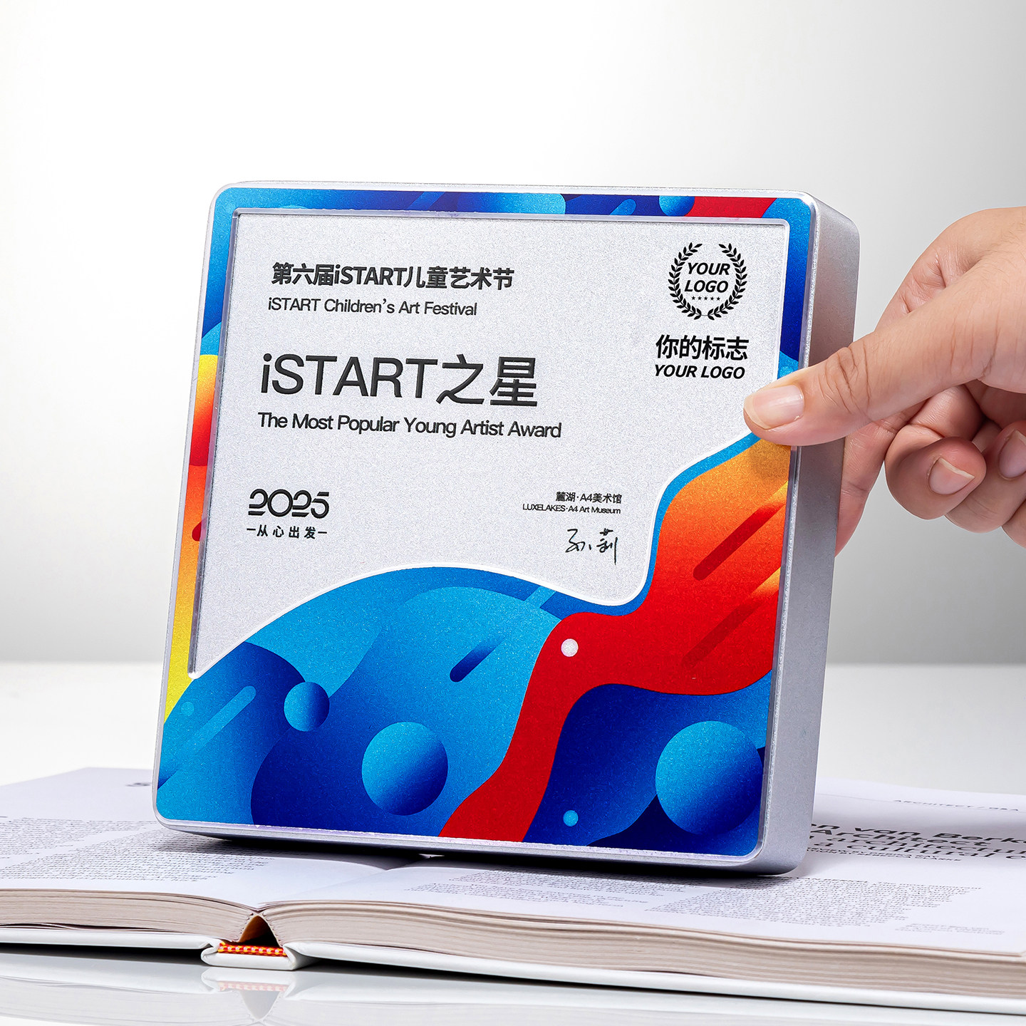 奖牌定制高档授权牌订做加盟代理商经销商聘书大理石证书牌匾定做