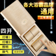 86型浴霸开关面板通用金色4开滑盖式 浴室卫生间通用防水16A四开