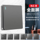 北欧银灰色开关插座家用86型暗装 一开带五孔插座墙壁电源开关面板