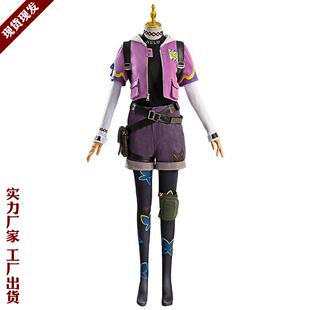 瓦罗兰特无畏契约暮蝶cos戒指cos服play服装捷风贤者假发背包衣服