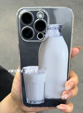 海浪公园【拍三免一】牛奶瓶适用于iPhone15promax手机壳tpu透明软壳三星s24小米14pro华为p70pro