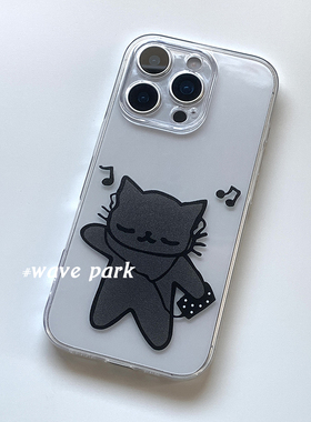 海浪公园【拍三免一】耳机灰色猫咪适用于iPhone16promax手机壳tpu透明软壳三星s25至尊小米15pro华为p80pro