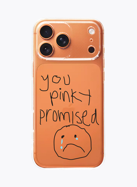 海浪公园【拍三免一】promised英文精孔适用于苹果17PM手机壳tpu透明软壳黑色硅胶三星s25至尊小米17pro华为