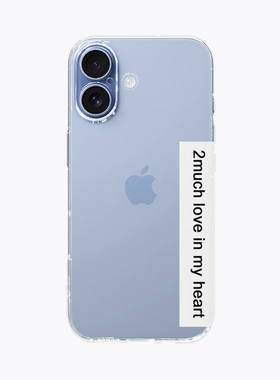 海浪公园【拍三免一】2much英文精孔适用于苹果17PM手机壳tpu透明软壳黑色硅胶三星s25至尊小米17pro华为